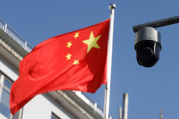 china surveillance