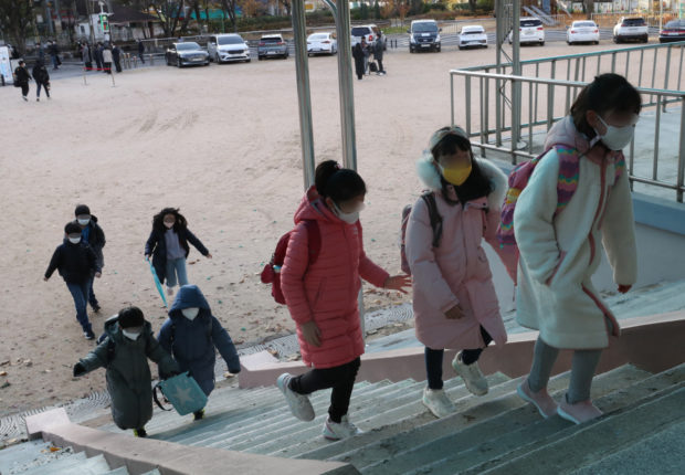 South Korea students