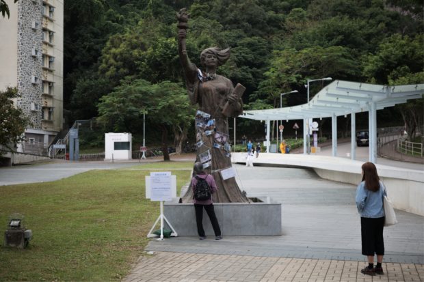 Two more Hong Kong universities remove Tiananmen artwork