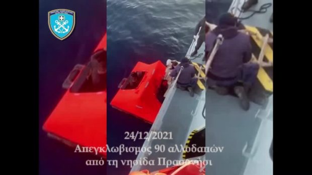 At least 16 migrants dead in Greek shipwreck