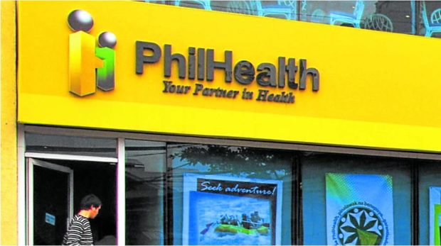 PhilHealth branch facade. STORY: PhilHealth rejects P 445-M claims by 3 gov’t hospitals