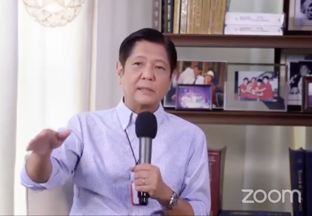 Ferdinand Marcos Jr. STORY: Divorce should not be an ‘easy’ option for couples – Marcos