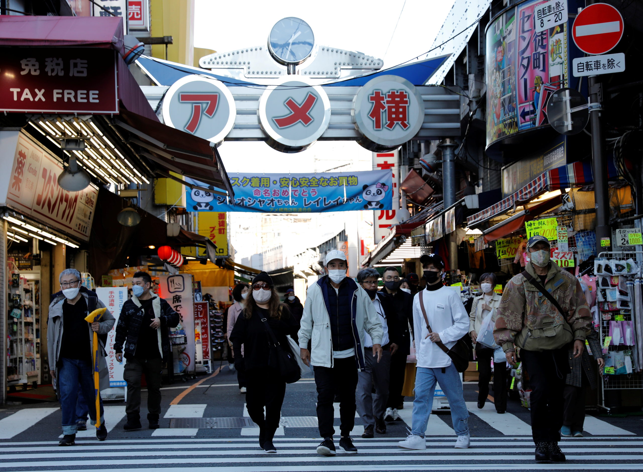 Japan news. Япония 2021 февраль. Японцы предупреждают. Япония 6 сентября. Япония и Украина.