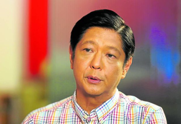 Photo of Ferdinand Marcos Jr., for story: Marcos supports security dialogue with US, 3 other countries