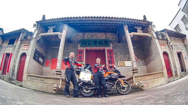 Wong and his wife Yik - Malaysian couple on travel 