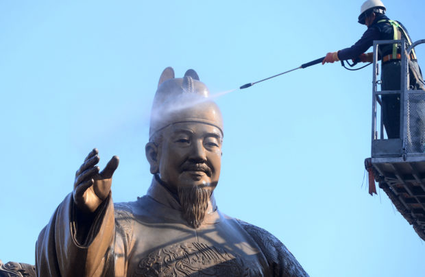 Statue of King Sejong in Gwanghwamun