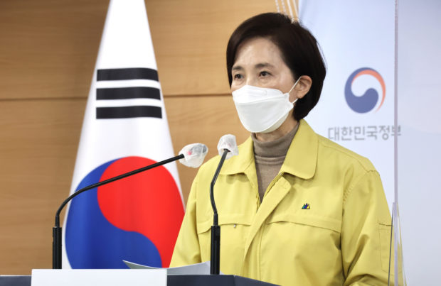 Education Minister Yoo Eun-hae
