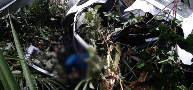PNP chopper crashes in Quezon; 1 dead – official