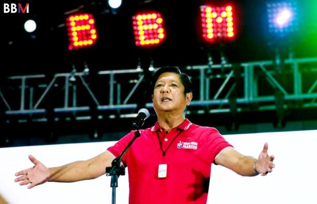 Ferdinand Marcos Jr. STORY: Marcos focuses on energy