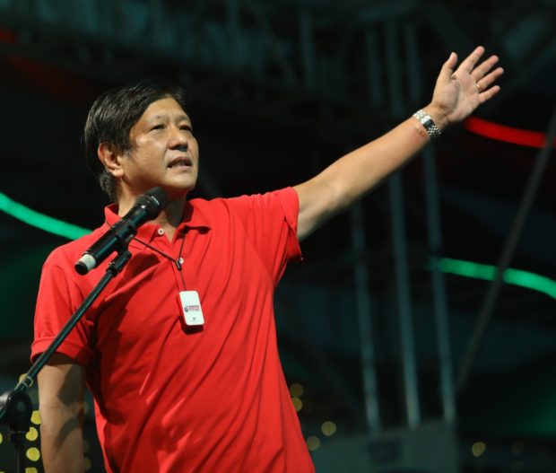 Ferdinand Marcos Jr., for story: Marcos vows to end ‘endo’ too