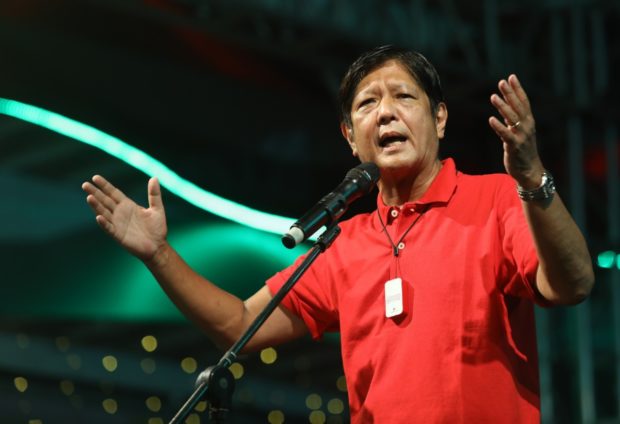 Ferdinand Marcos Jr. STORY: Marcos Jr. wants to overhaul healthcare system