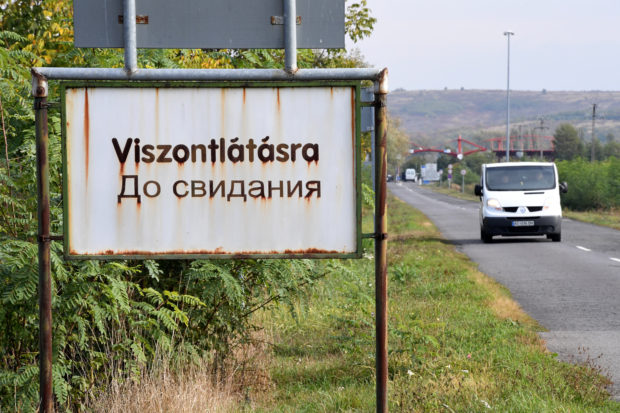 hungary ukraine border