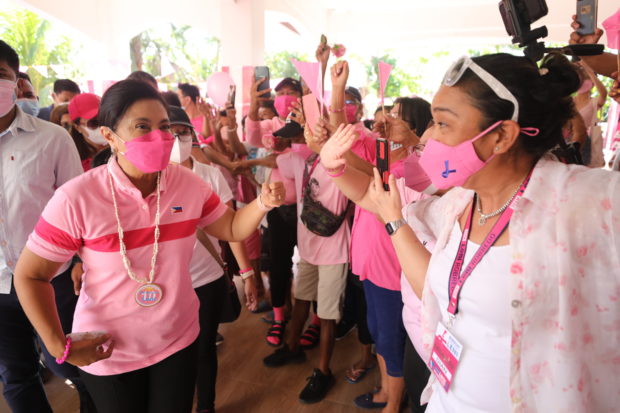 Photo of Leni Robredo, for story: Robredo opposes Boracay development agency