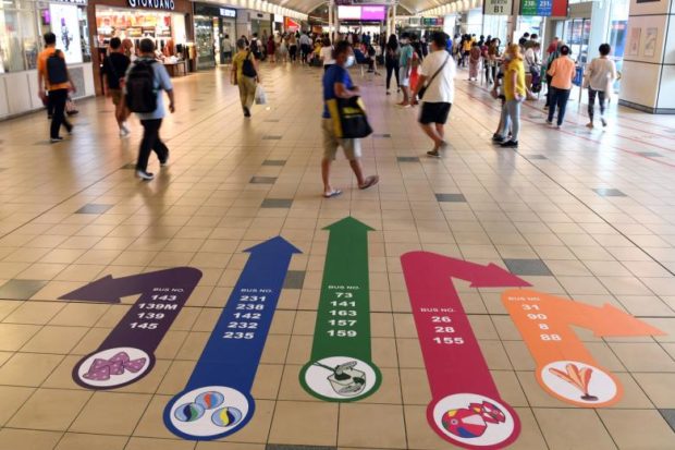 Murals at bus interchanges, MRT stations to help people with dementia find their way home