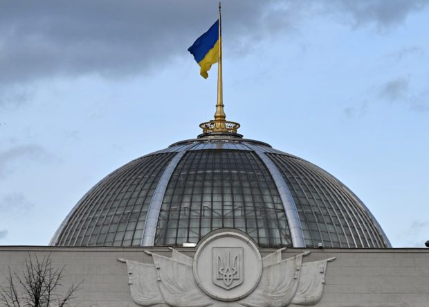 ukraine parliament 