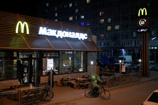 A view shows a McDonald's restaurant in Saint Petersburg, Russia