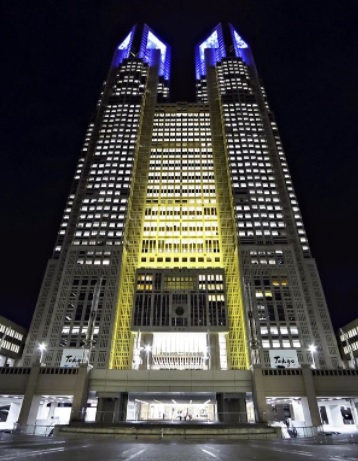 Tokyo metropolitan govt building lit up