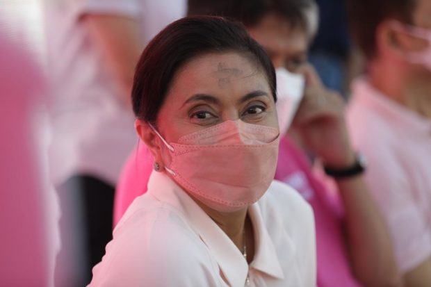 Vice President Leni Robredo. STORY: Don’t look for ‘someone who does not want to face us’ – Robredo