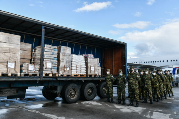 ukraine aid -  greece