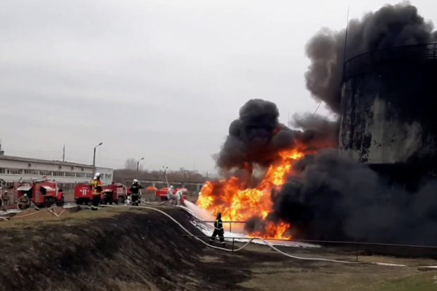 Blaze at Russian fuel depot near Ukraine border