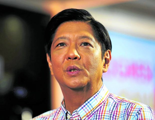 Former Sen. Ferdinand Marcos Jr. STORY: No to lower age of criminal liability, yes to rehab – Marcos Jr.