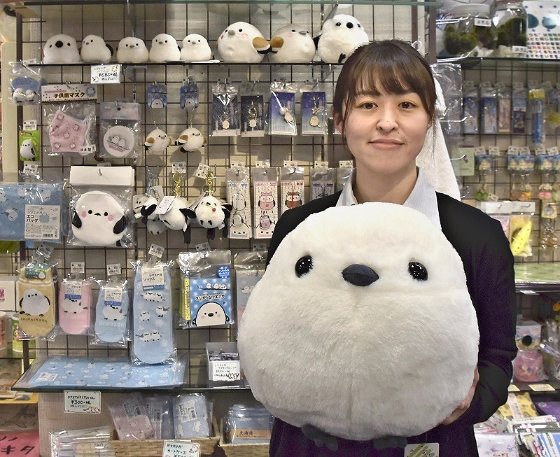 Long-tailed tit items are seen at a shop in Chuo Ward, Sapporo