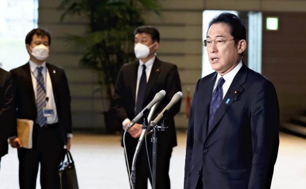 Prime Minister Fumio Kishida speaks to reporters at the Prime Minister’s Office on Monday