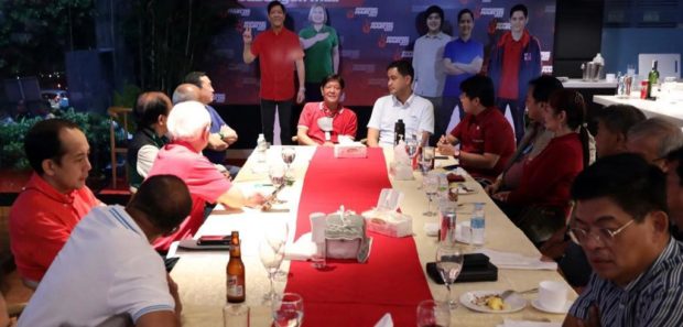 bongbong marcos governors meeting