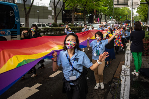 Tokyo to recognize same-sex partnerships from November