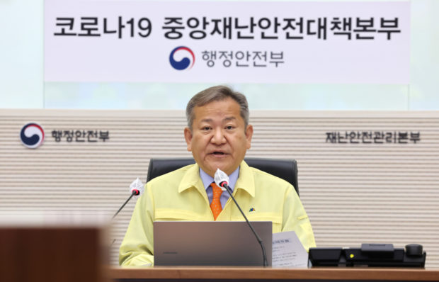 South Korea to increase international flights to meet travel demand