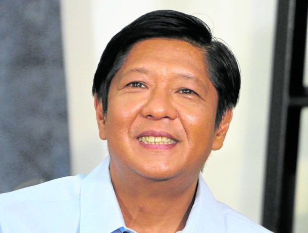 Former Sen. Ferdinand Marcos Jr.