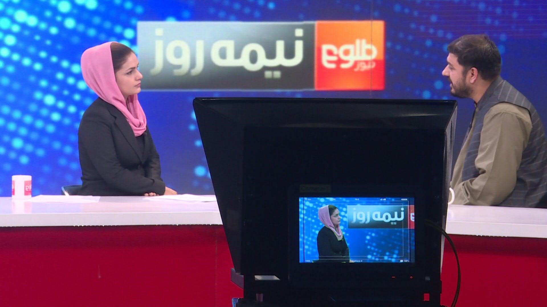 women news presenters Taliban