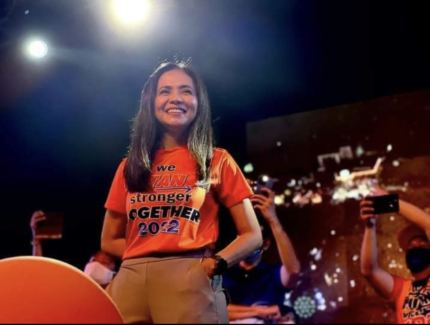 Quezon province will have its first woman governor after Rep. Helen Tan (NPC) clobbered Gov. Danilo Suarez (Lakas), who sought re-election at the May 9 elections.