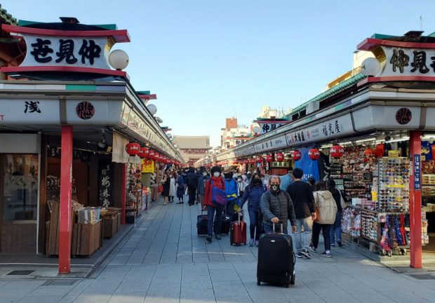 Japan will restore individual tourism and visa-waiver travel to people from certain countries as long as they are vaccinated starting October 11, 2022.
