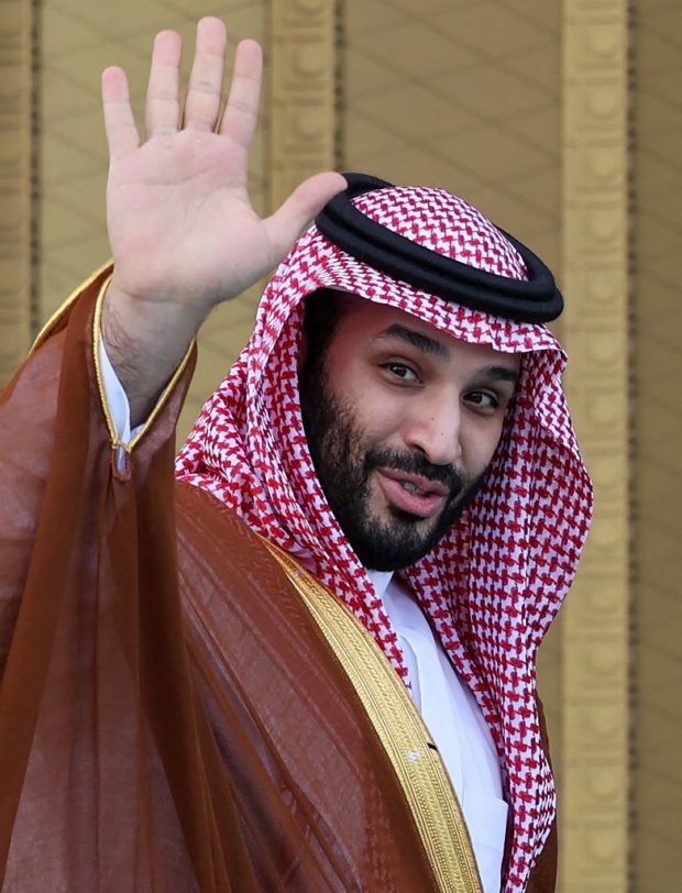 Crown Prince of Saudi Arabia Mohammed bin Salman 