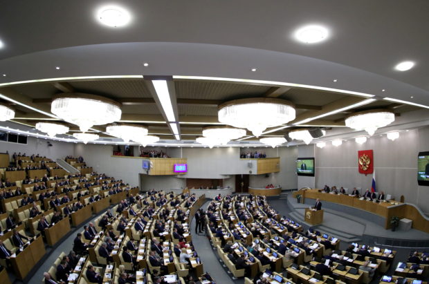Russian parliament votes to exit European Court of Human Rights