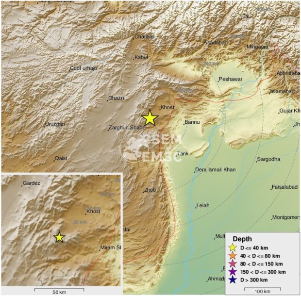Afghanistan - Pakistan earthquake