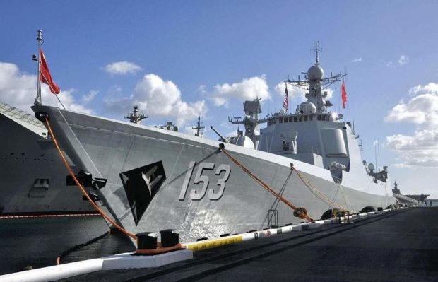 Chinese guided missile destroyer is seen in Pearl Harbor