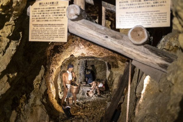 The centuries-old mines stirring Japan-South Korea tensions