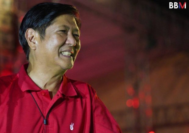 Ferdinand Marcos Jr. STORY: Marcos bares recovery from COVID-19 on video blog
