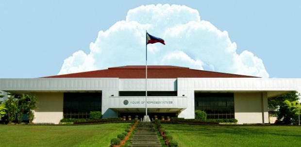 The Batasang Pambansa facade. STORY: House cuts number of deputy speakers from more than 30 to 9