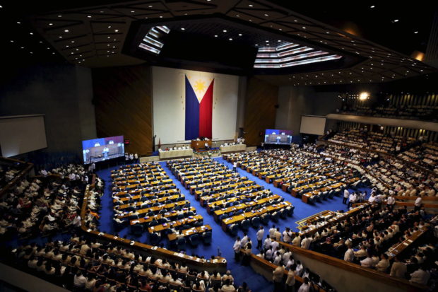 The plenary hall of the House of Representatives. 