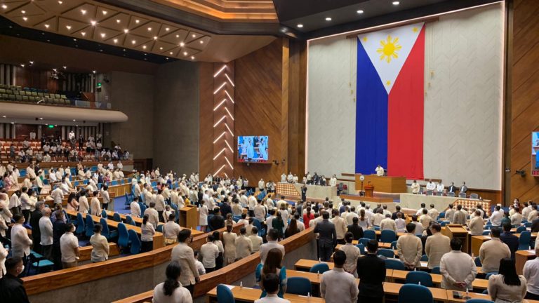 House Of Representatives Opens First Session Of 19th Congress Inquirer News