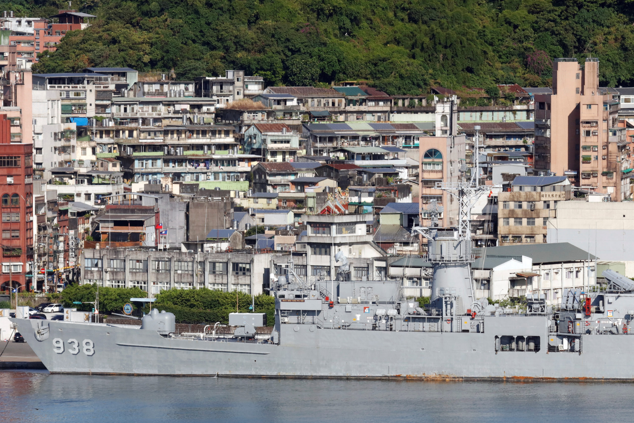Taiwanese warships