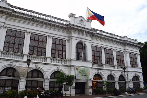 Komisyon ng Wikang Filipino facade. STORY: KWF chair condemns ‘invalid’ suspension order