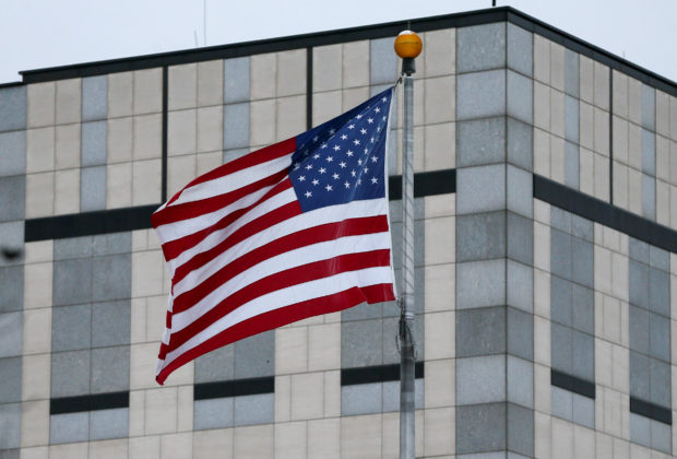 US embassy issues new security alert for Ukraine, urges US citizens to leave