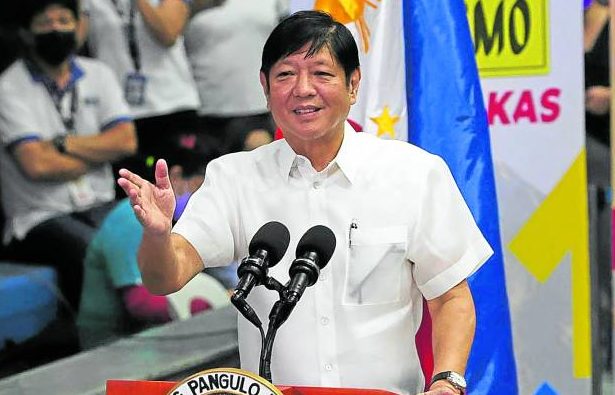 Ferdinand Marcos Jr. STORY: Get into more PPPs, Bongbong Marcos tells LGUs