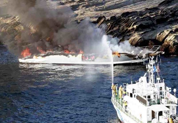 Boat catches fire off Kanagawa Pref.; all passengers rescued