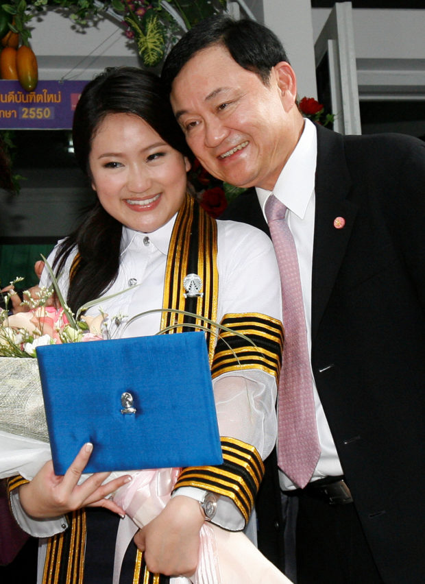Daughter of Thailand's exiled ex-PM Thaksin