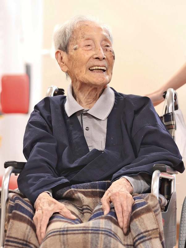 Japan’s oldest man